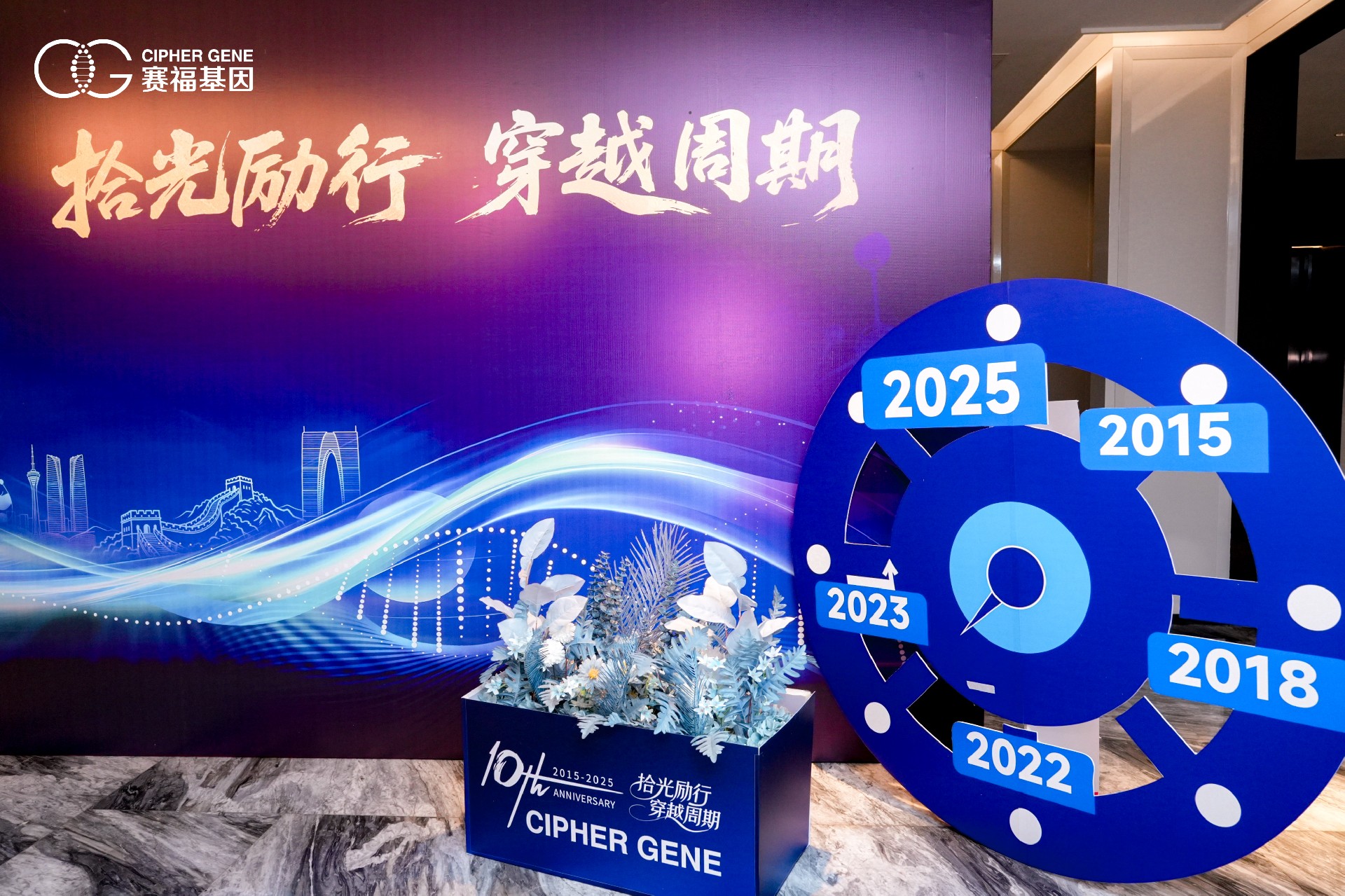 1767593158186258.jpg 20251220151117-SBB08837_2364635704-4224782076__12544815.jpg