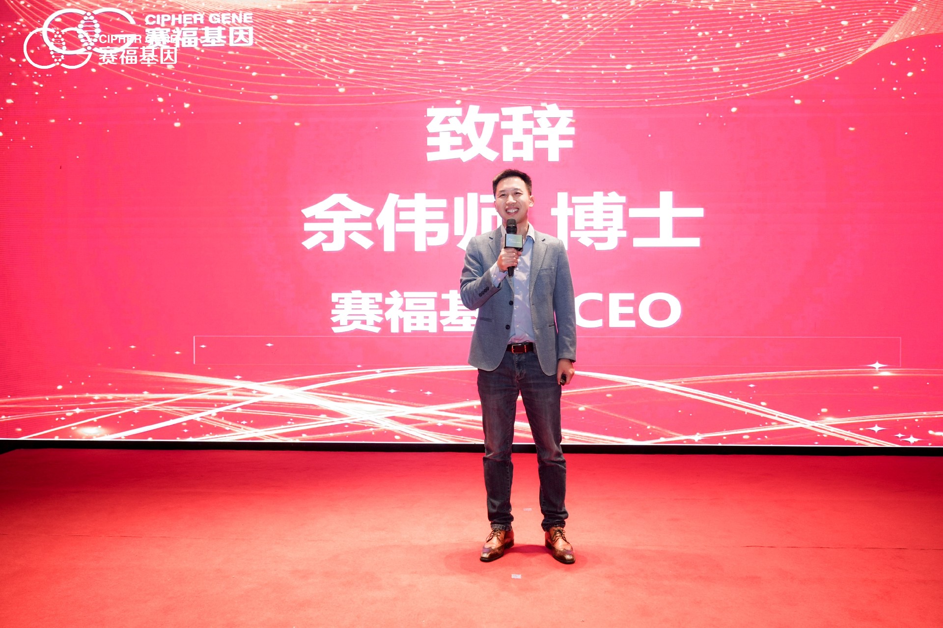 1767593267314914.jpg 20251220174150-SBB09410_2364635704-4226111975__14420982.jpg