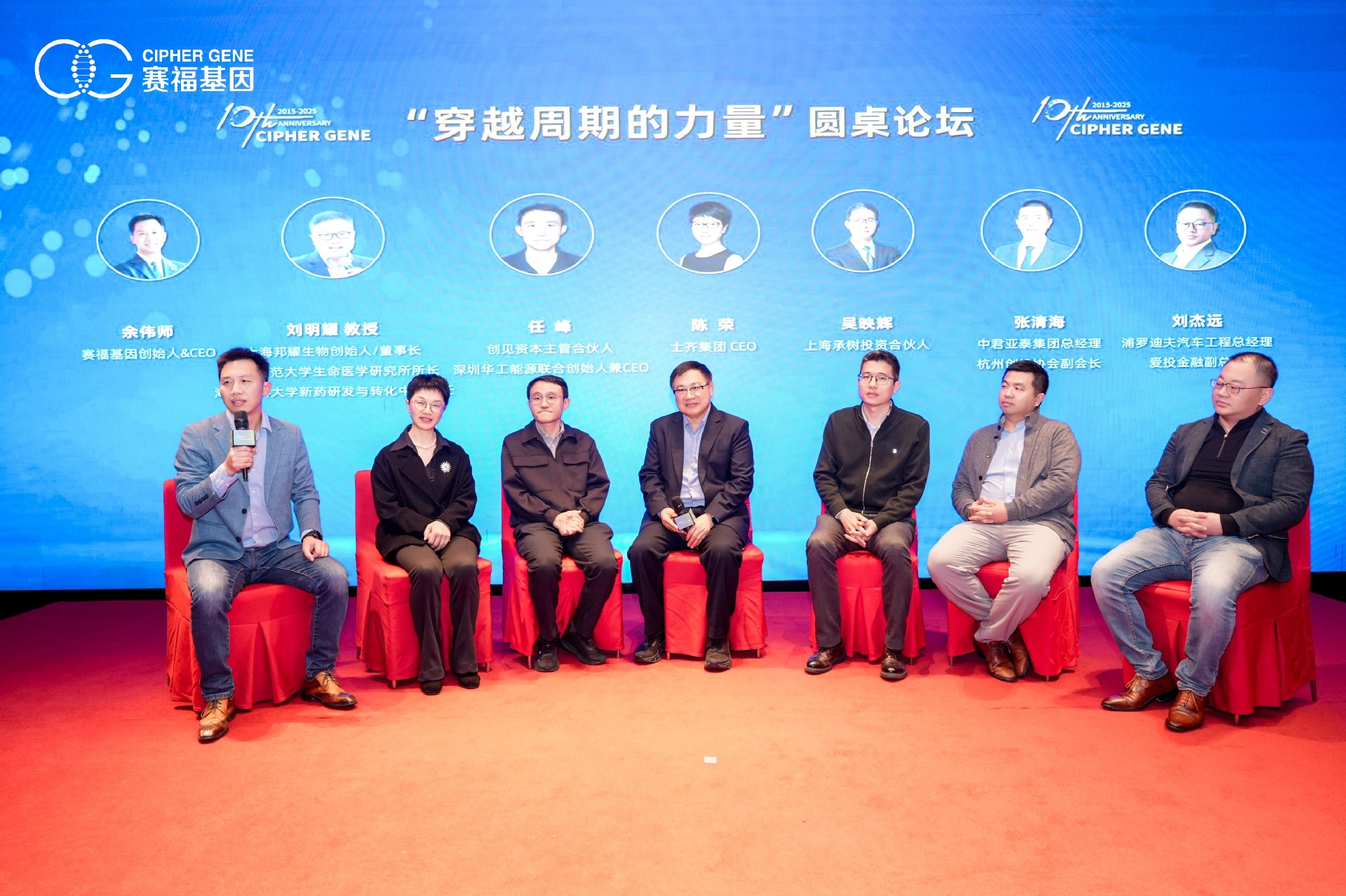 1767593321207093.jpg 20251220182213-SBB09526_2364635704-4226363931__14642285.jpg