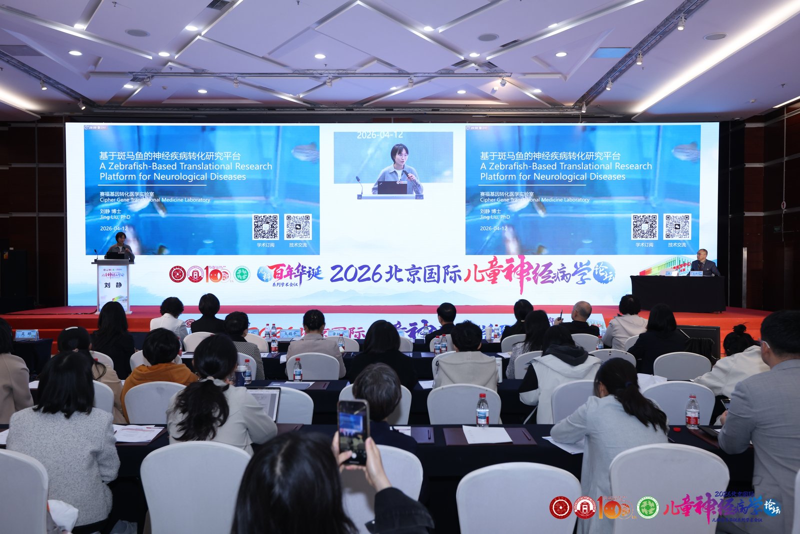 2_1600_3000_gif (1).jpg